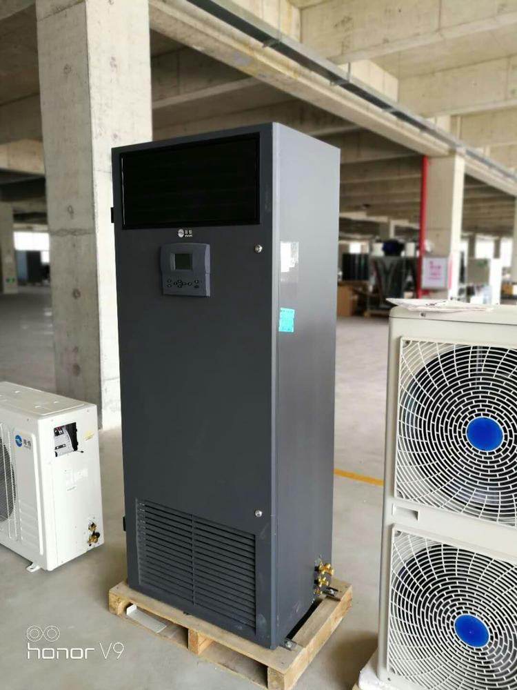 海悟机房空调厂家 6KW 海悟2p 冷暖 JAN060C1Y0AW 海悟机房专用精密空调